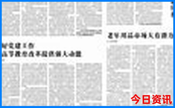 西安南郊旅游必去景点推荐