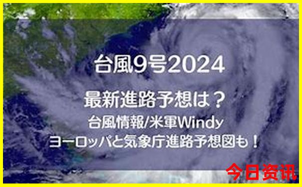 去北京旅游一家四口大概多少钱
