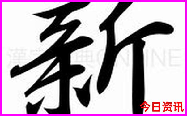 遵义避暑胜地排名
